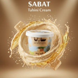 محصول نمونه 3