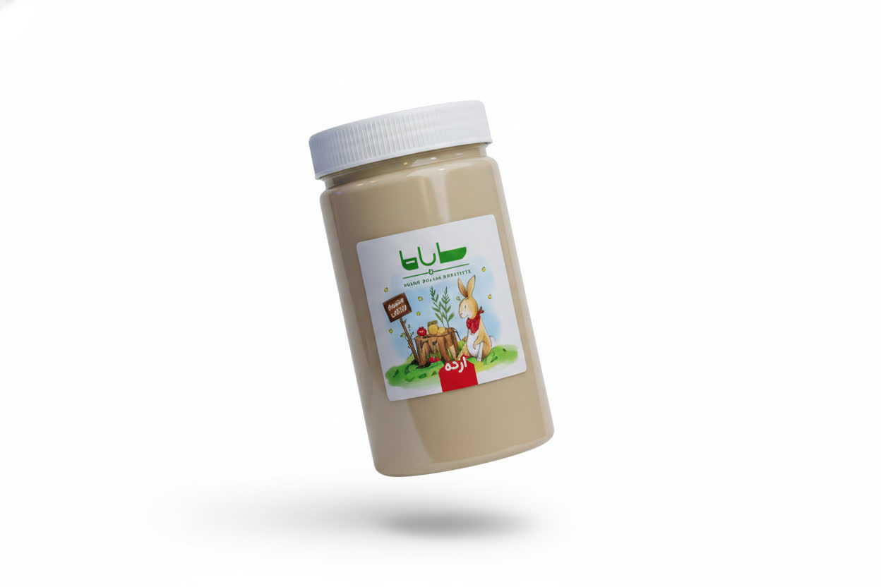 ارده ممتاز خالص