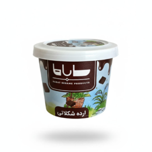 ارده شکلاتی 300 گرمی