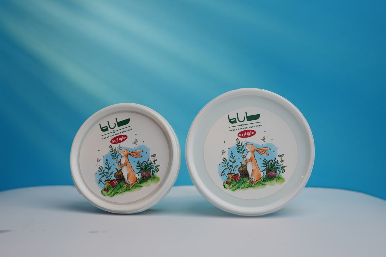 حلواارده ممتاز